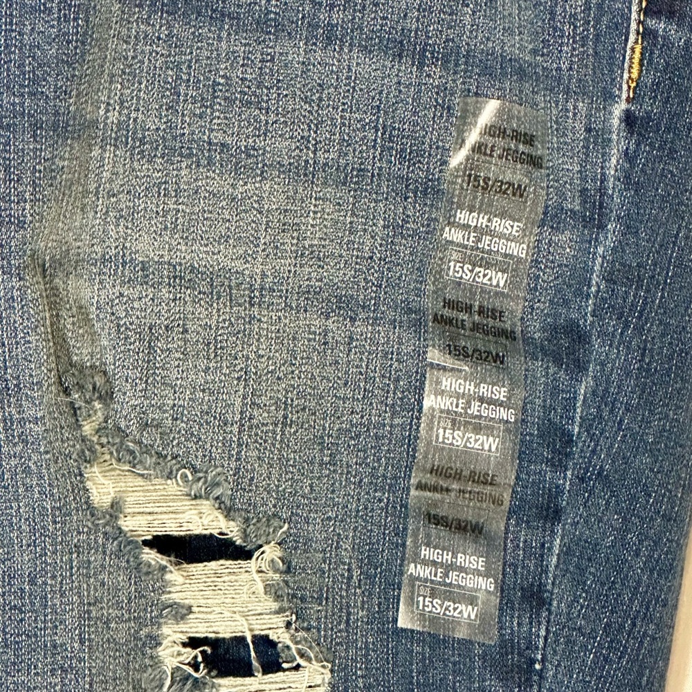 Kohls Ripped Jeans - Picture 5 of 5